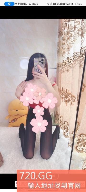 雨花苍苍妹妹