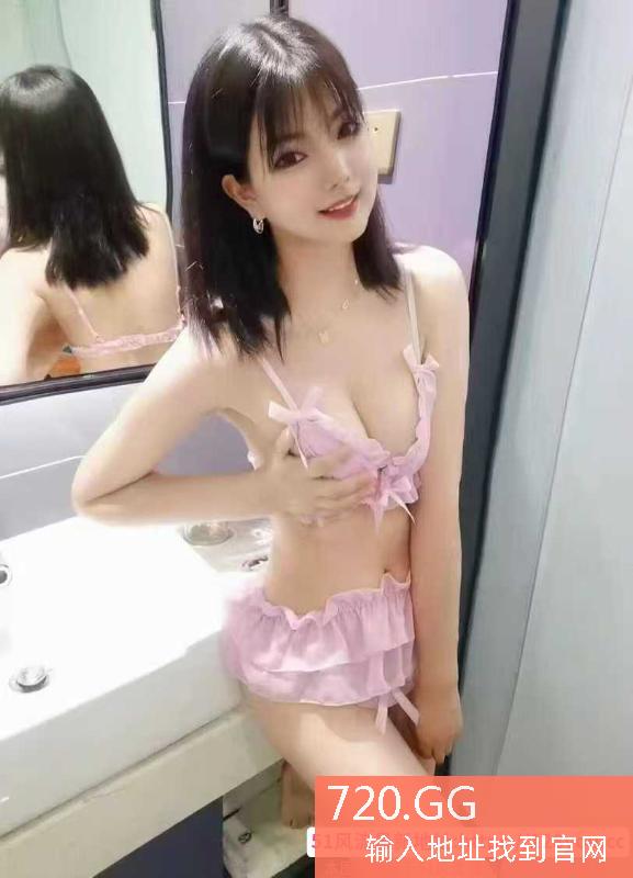 女友系美依依