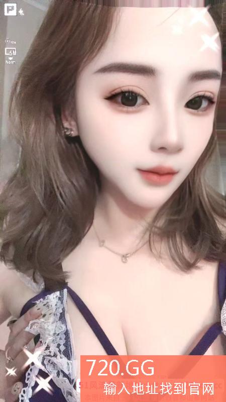 大奶泻火炮架子