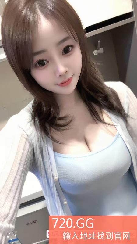 青羊大奶服务系小蜜