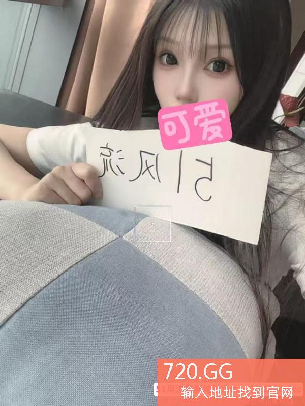人美声甜的长腿小姐姐