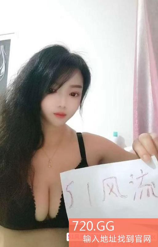 汉口大胸少妇